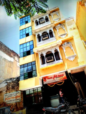 Hotel Shree Arpan